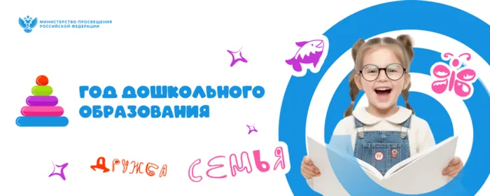 логотип134